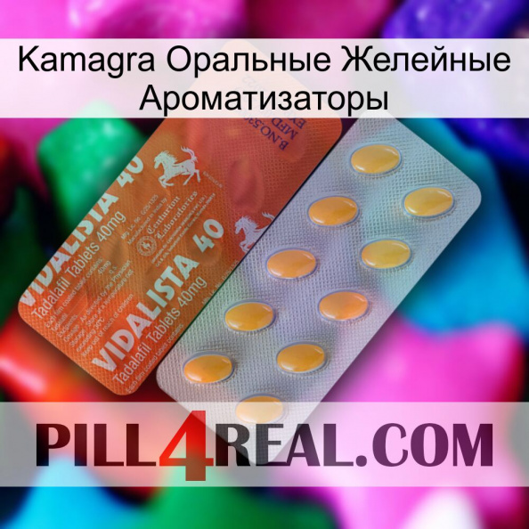 Kamagra Оральные Желейные Ароматизаторы 43.jpg